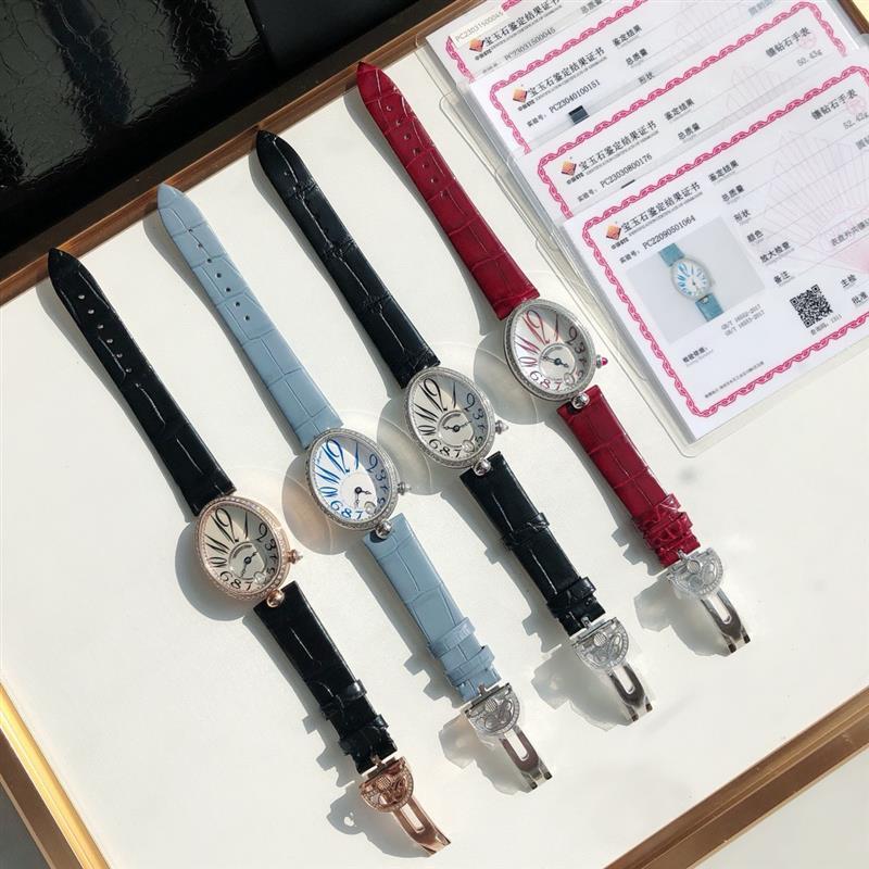 202459155944783 2800